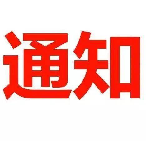 2021年白城人口有多少_南宁有多少人口2020年