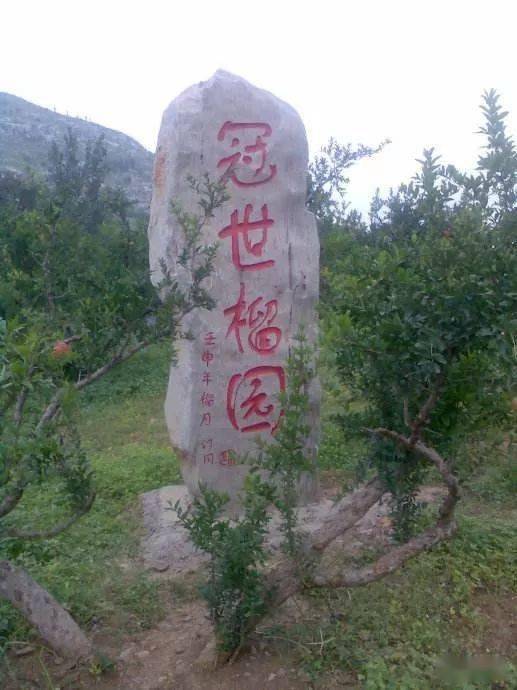 仰什么计成语_仰睡是什么姿势(2)