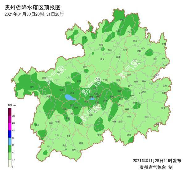 江西南昌今天天气怎么样了 65821478331b4bcba12c73bc9bd58d01.jpeg