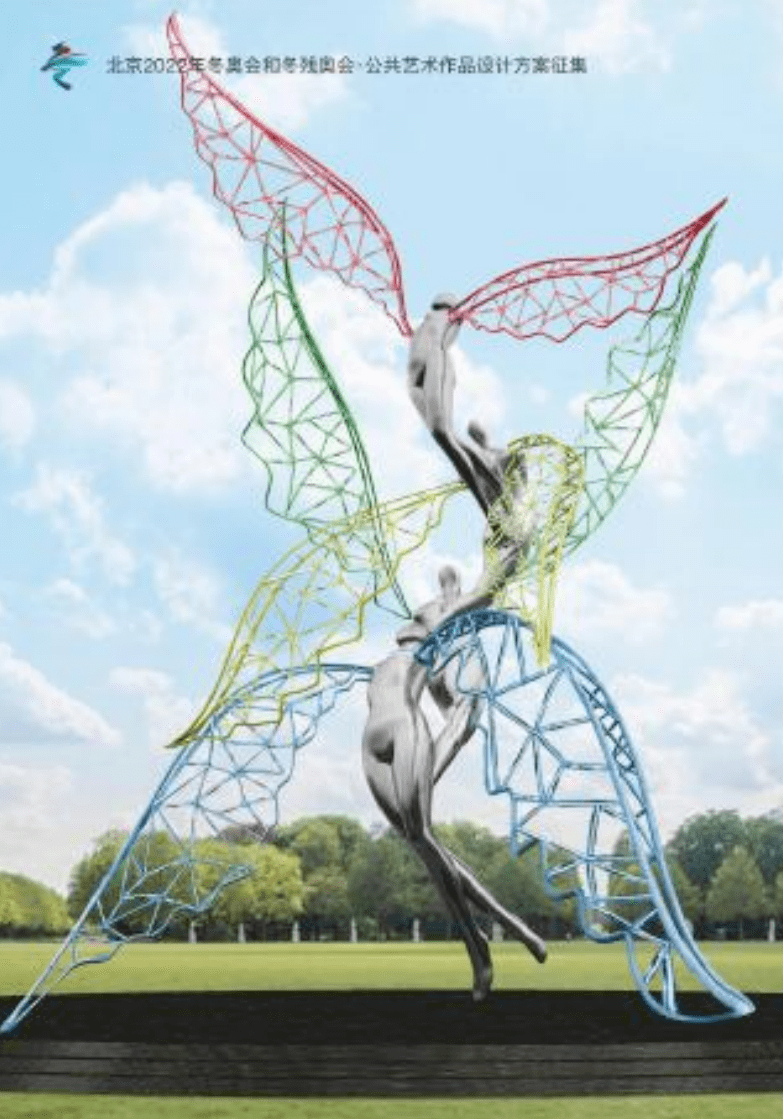 公共艺术雕塑作品赏析图片