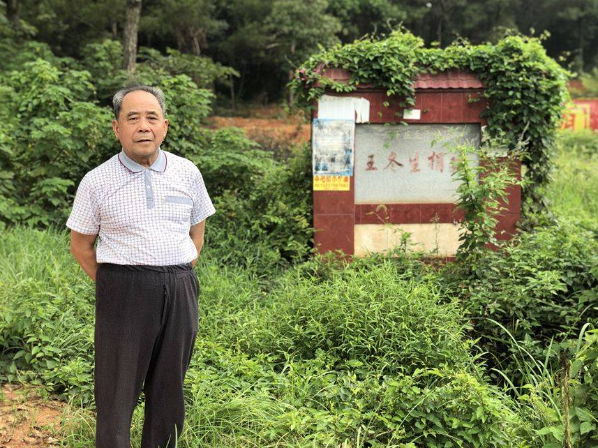吉安出生人口_吉安西站(3)