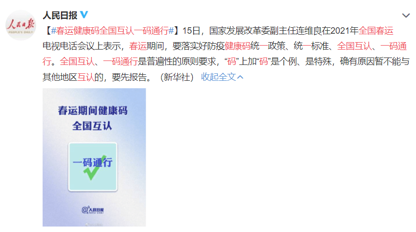 7bc5a0f9e9f94a81b4e51c231bd11140.png