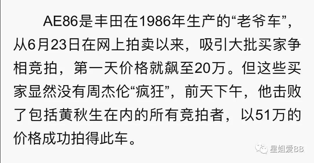 漂移简谱_飘移世界 头文字D 插曲,飘移世界 头文字D 插曲钢琴谱,飘移世界 头文字D 插曲钢琴谱网,飘移世界 头文字D 插曲钢琴谱大全,虫虫钢琴谱下载(3)