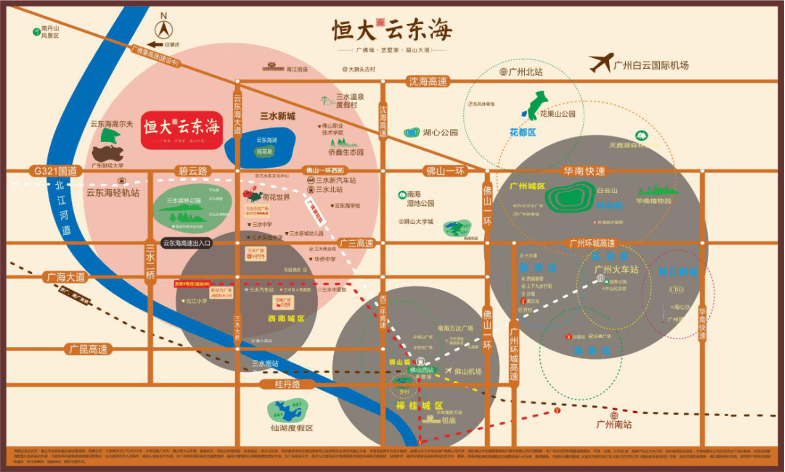 东海县城区人口_连云港的经济结构与发展机遇