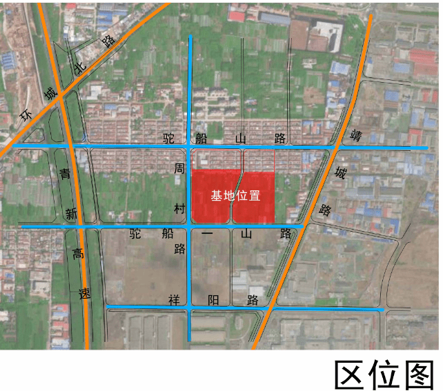 城阳街道大周村社区棚户区改造项目规划出炉