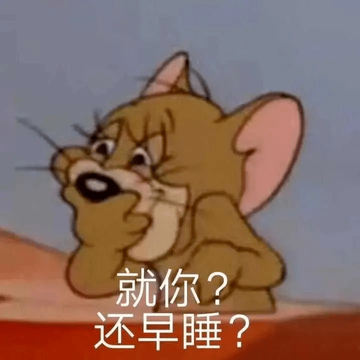 懵逼表情包高清 a38c24435cac4e81ad310dfe8d0426a2.png