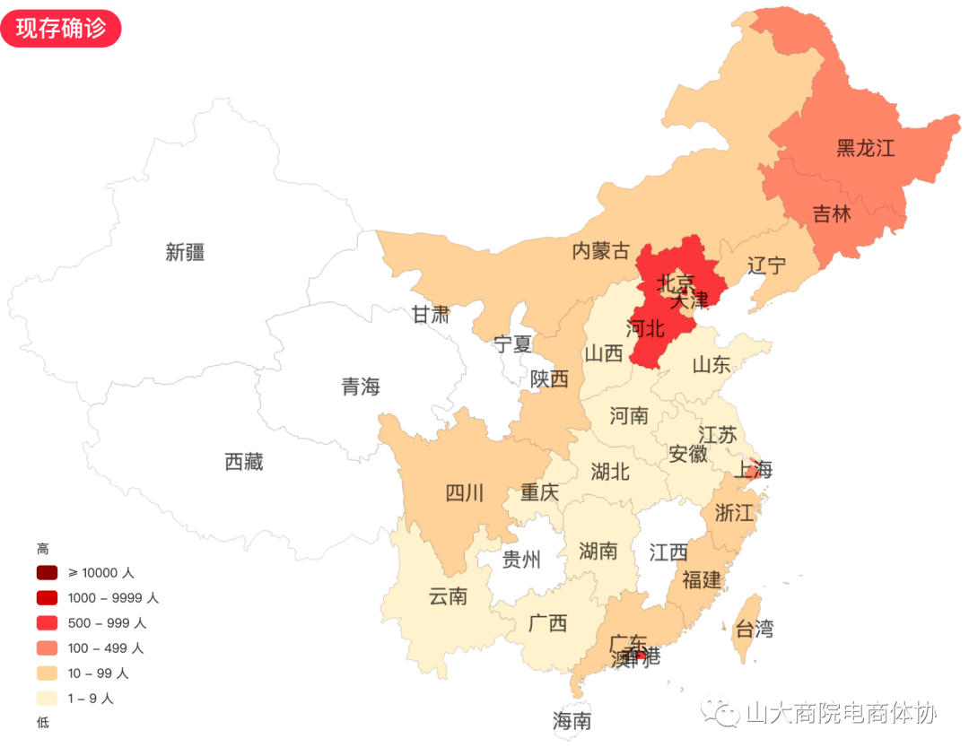 2020长三角和日本gdp对比_疫情冲击不改经济向好态势 九成以上城市GDP增速回升 2020年上半年291个城市GDP(2)