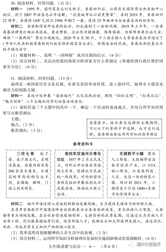 b99c250d57d94a819bb2e36460fd9e49.png