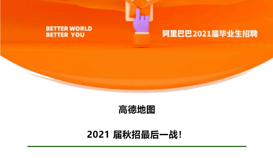 金融分析师招聘_金融分析师怎么取名 金融分析师助理(5)