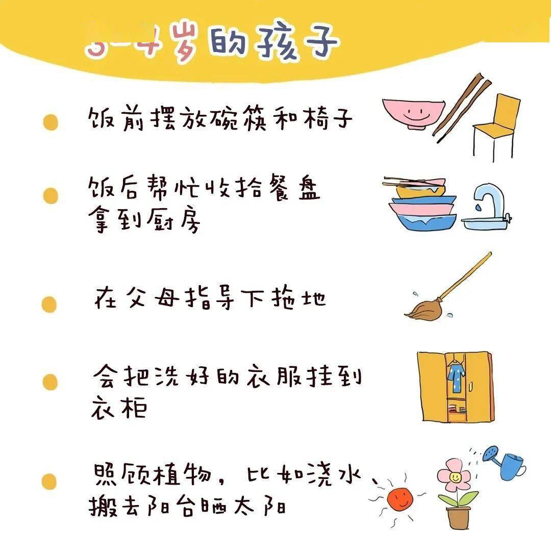 cef85c2be0a84a6b84cb53f021734dce.jpeg