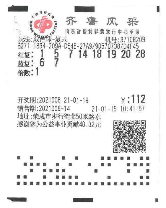 d175db8e30f84e758b301a9a5e1987c9.jpeg