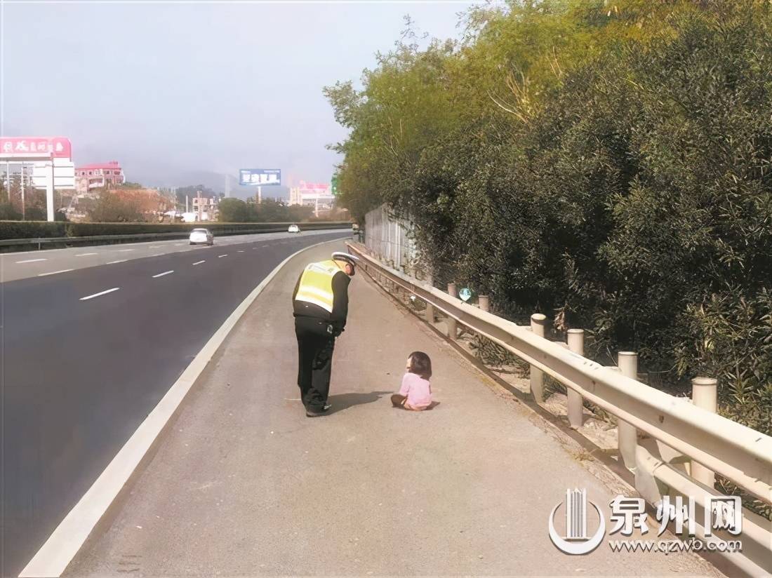 夫妻吵架把女儿扔高速路（图）