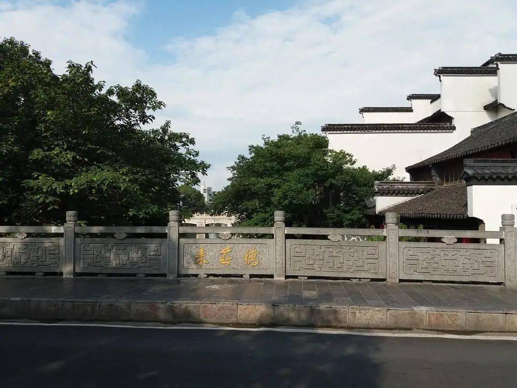 桨声灯影见飞虹,遇见秦淮古桥的风雅气韵_朱雀桥