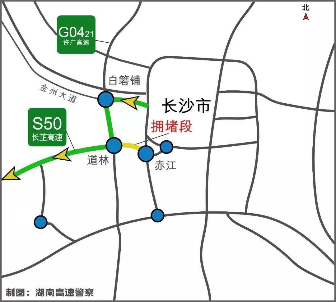 湖南新增人口_湖南邵东市人口分布图(2)