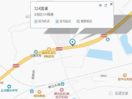 罗定市有多少人口_罗定市人民医院(3)