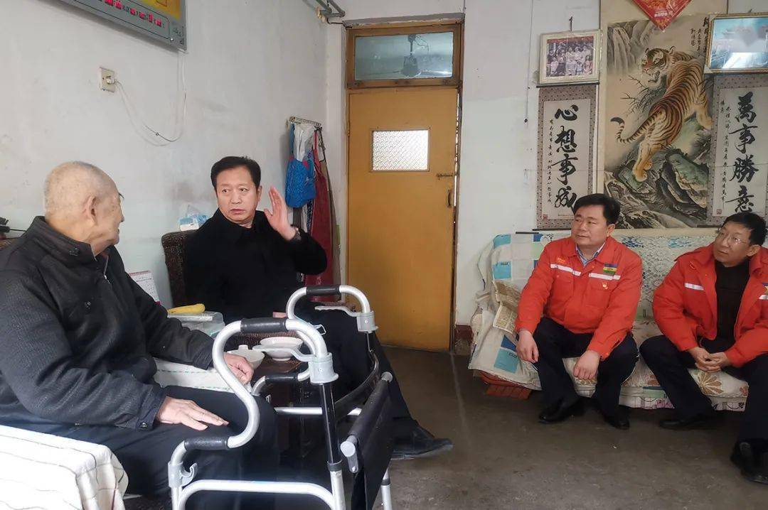 1月27日,市国资委党委书记,主任金同元,集团党委副书记王富兴等领导带