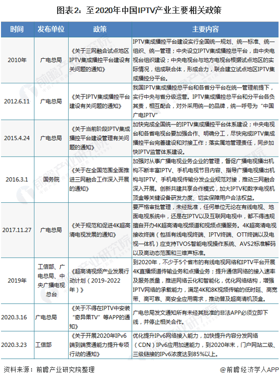 作为拥有十三亿人口的发展中_马嘉祺作为怪物图片(3)