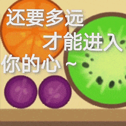 0958a2a8723a43e996040bcc9c362352.gif