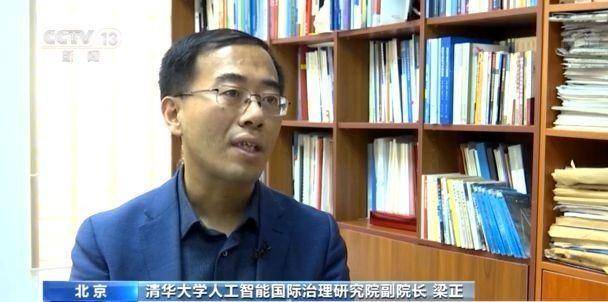 消费者|会员价更高？大数据时代平台“杀熟”怎么破？专家解读