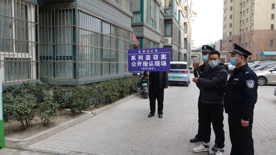 运城盐湖区经济总量_运城盐湖区地图