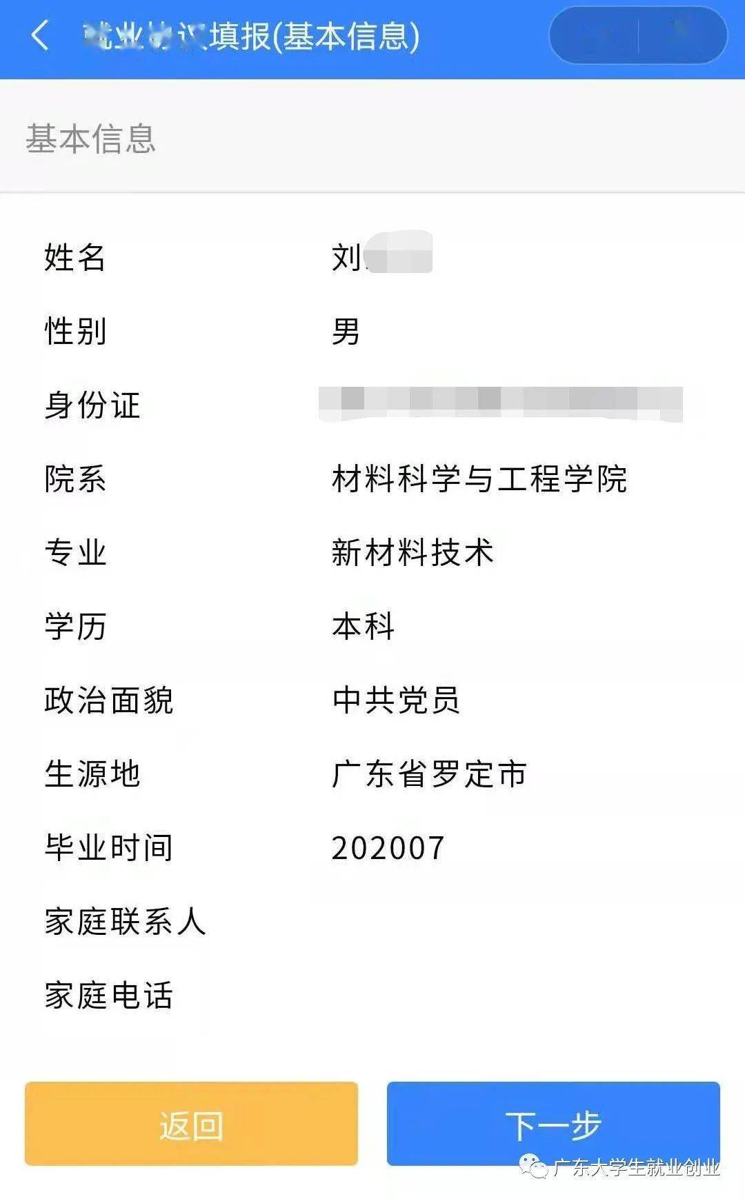 30471a03e231431e941cb19fe3ec1d52.jpeg