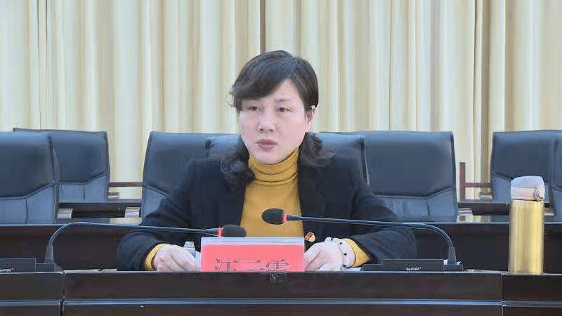 荆州市委第五巡察组向监利市反馈长江大保护专项巡察情况