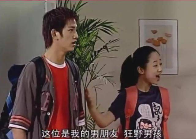 “狂野男孩”马可官宣结婚！隐婚2年才公布 妻子怀孕近照曝出