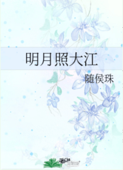3d64cd701caa44d08627285cd41b0a29.png