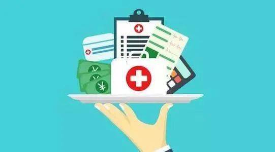 可以异地上社保吗 42f83673990a41cc8935715c1915aa7b.jpeg