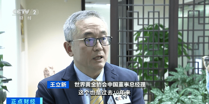 2917世界经济总量_经济总量世界第二(2)