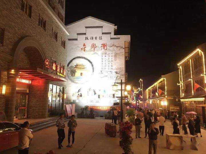 千年古镇宜居之城金乡