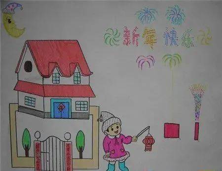 5岁儿童绘画 过新年图片