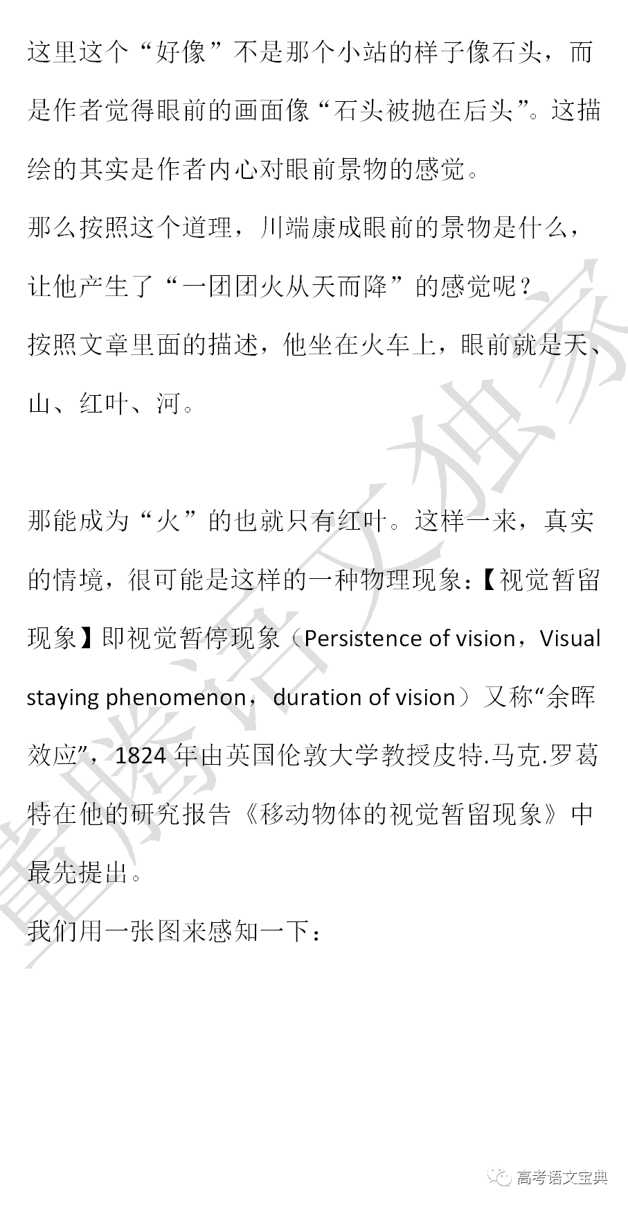 南京艺术八级考级曲谱子_南京艺术学院考级证书(4)