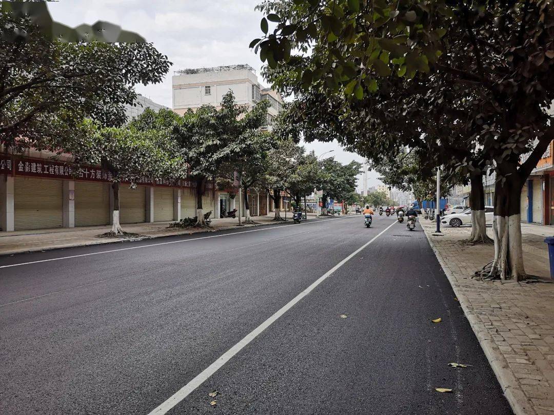 新华路铺沥青了贵港收费站两辆救护车被重罚贵港入选全国文明城市提名