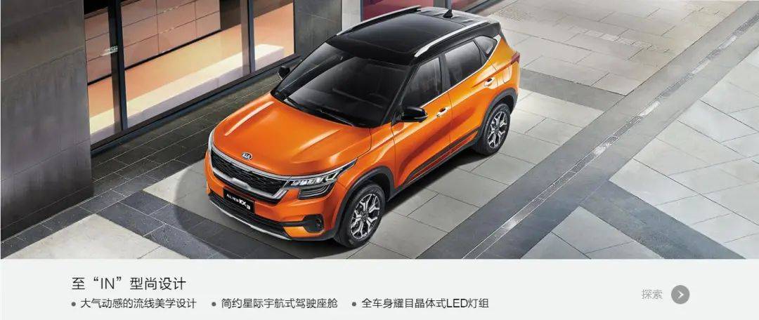 傲跑改装 8e507c3fb1d6400788855c8990b1c625.jpeg