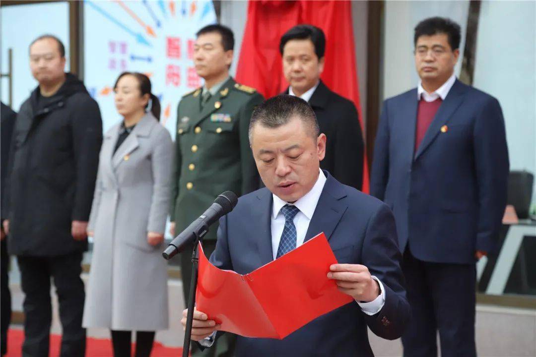 全州首家智慧城市运营中心在舟曲县正式建成运营