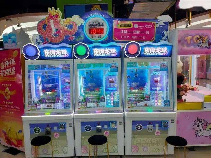 大玩家play1家庭娱乐中心超人气电玩城大玩家来啦