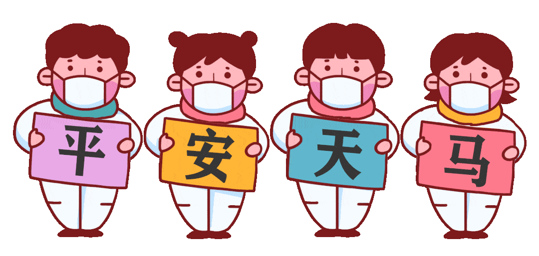 以「练」筑「防」|天马镇积极开展大规模核酸采样应急演练!