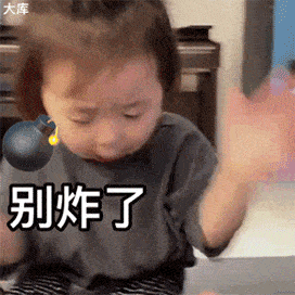 b38c1abcb8b14eb7885bb8b50163ef10.gif