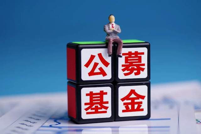 机构最新调研曝光分歧明显 有基金经理提前调仓