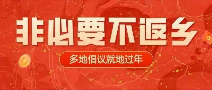 北海市人口有多少2021(2)
