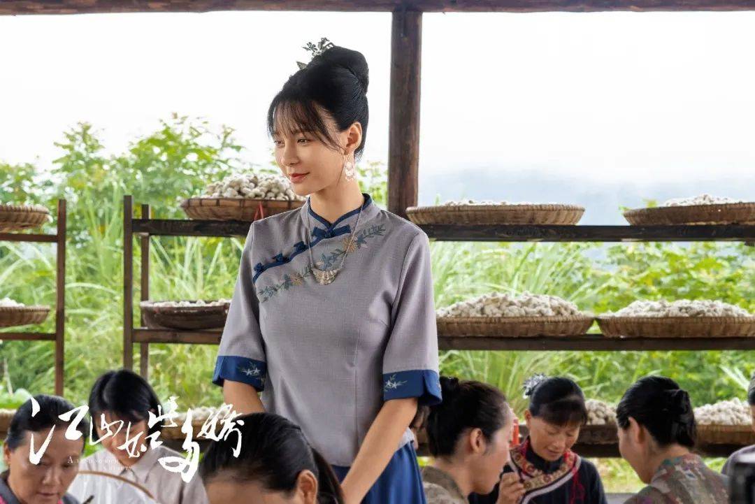 江山如此多娇给我们出的这三道难题如何解