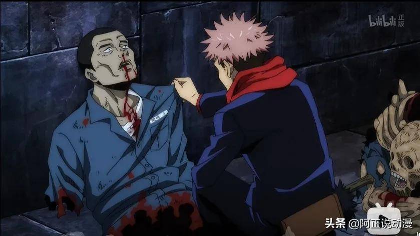 是一个很好的典型案例,即使它的某些画面猎奇程度直追《电锯人》,断肢