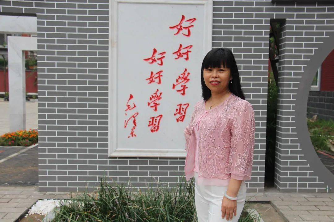 育英学校航天校区 徐松琳向上滑动阅览2020年我最想珍惜的一张照片