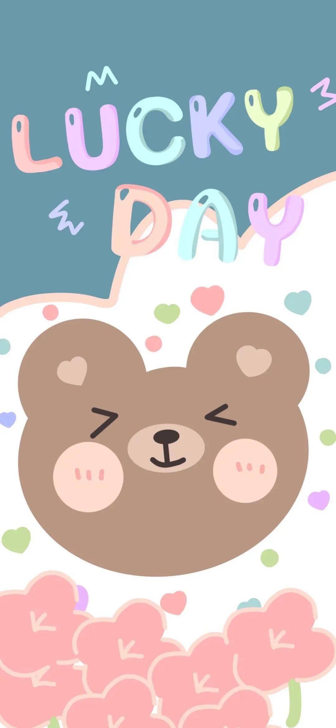 抖音精选壁纸丨全面屏壁纸情侣壁纸129