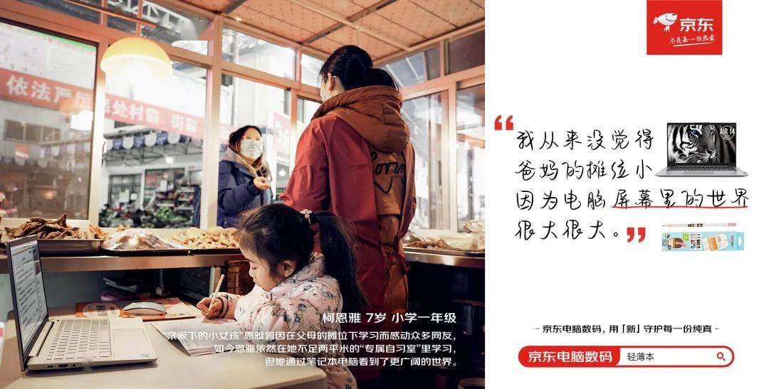 真的很用心的人 d456bff41db645869722b1488d654bc4.jpeg