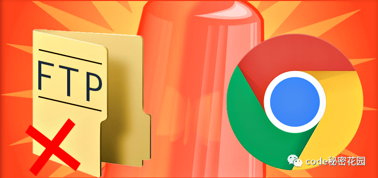 chrome88新功能解读
