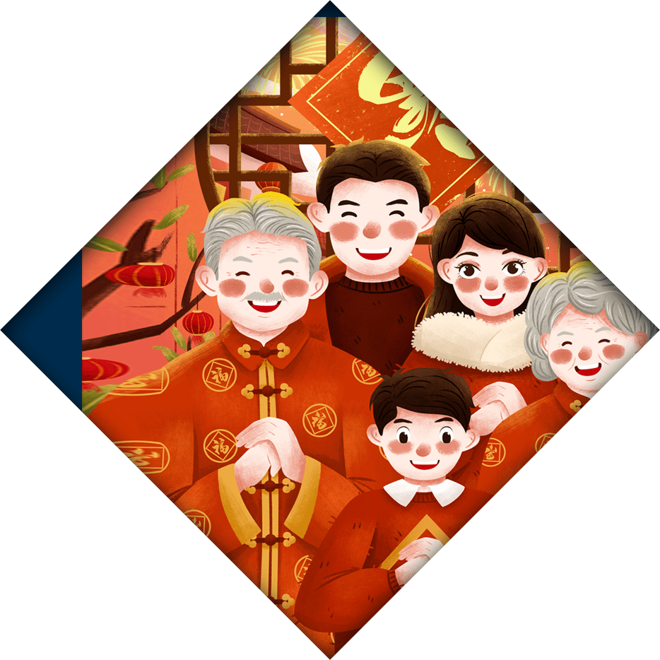 金普新区总工会邀全区职工十全十美过大年