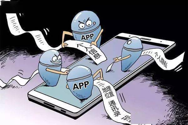 网络隐私服务的成本与潜在风险