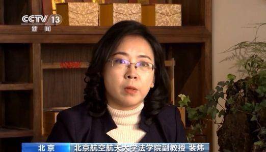 消费者|会员价更高？大数据时代平台“杀熟”怎么破？专家解读
